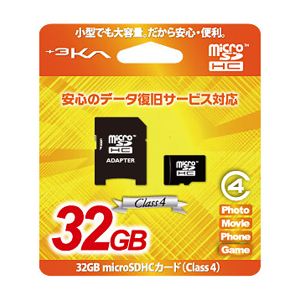 SANKAエレクトロニクス　SANKA Micro SDHCカード 32GB クラス4　SKMSDH32C04