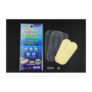 グローバルウェーブ P-SKIN 携帯電話用防水シート