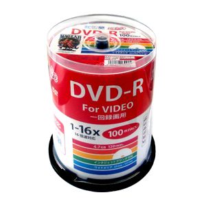 HI DISC　DVD-R 4.7GB 100枚スピンドル CPRM対応 ワイドプリンタブル　HDDR12JCP100