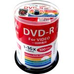 HIDISC　DVD-R4.7GB100枚スピンドルCPRM対応ワイドプリンタブル　HDDR12JCP100