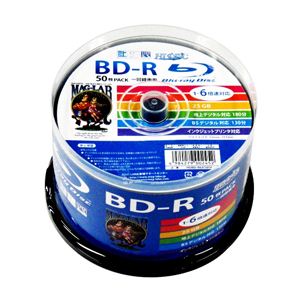 HI DISC　ブルーレイ録画用25GB　6倍速デジタル用　白ワイドプリンタブル　50枚入　HDBD-R6X50SP