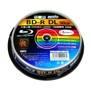 HI DISC　ブルーレイ2層 50GB デジタル用　6倍速デジタル用　スピンドルケース10枚入 　HDBD-RDL6X10SP