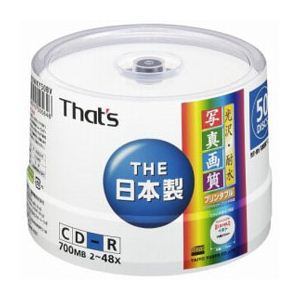 太陽誘電　CD-R　データ用　光沢・耐水写真画質レーベル　スピンドルケース入り50枚パック 　CDR80WKY50BV