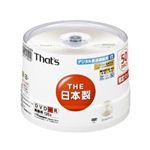 太陽誘電 DVD-R ビデオ用 CPRM対応 スピンドルケース入り50枚パック DR-C12STY50BN