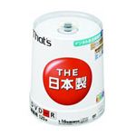 太陽誘電 DVD-R ビデオ用 CPRM対応 スピンドルケース入り100枚パック DR-C12AWPY100BN