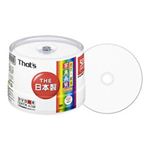 太陽誘電 DVD-R データ用 . 光沢・耐水写真画質レーベル スピンドルケース入り50枚パック DR-47WKY50BN