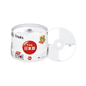 太陽誘電　DVD-R  データ用　トリプルガード　That'sロゴレーべル　スピンドルケース入り50枚パック　DR-47WTY50BNT
