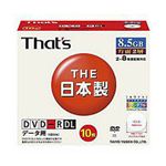 太陽誘電 DVD-R データ用 片面2層 プラスチックケース入り10枚パック DR-85WWY10SA