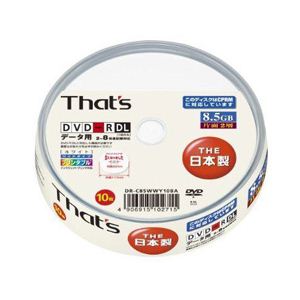 太陽誘電　DVD-R  データ用　CPRM対応 片面2層　スピンドルケース入り10枚パック　DR-C85WWY10BA