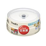 太陽誘電 DVD-R データ用 CPRM対応 片面2層 スピンドルケース入り20枚パック DR-C21WWY20BA