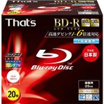 太陽誘電 BD-R ビデオ用25GB プラスチックケース入り20枚パック BR-V25WWY20SG