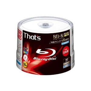 太陽誘電　BD-R　ビデオ用25GB　スピンドルケース入り50枚パック　BR-V25WWY50BG