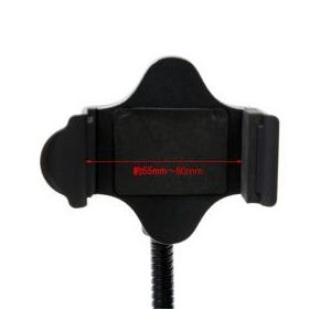 サンコー　GalaxyNote対応シガーソケットチャージャーホルダー　RAMA12A04