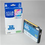 リサイクルインクICCL45B互換ブラック JIT-ECL45B