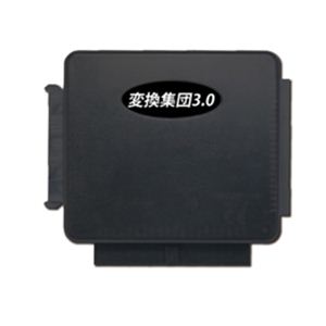 エアリア 変換集団3.0 SD-ISU3-M1