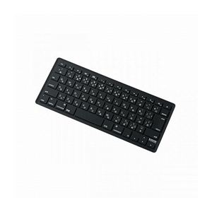 エレコム シリコンキーボードカバー PKS-MACB8BK