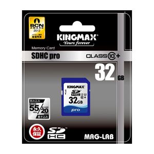 KING MAX SDカード クラス10 Pro 32GB KM-SDHC10X32GP