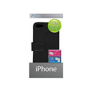 エアージェイ iPhone5用手帳型スタンドケースBK AC-P5-SF-BK