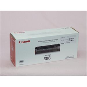 CANON トナーカトリッジ508（308）タイプ 輸入品 CN-EP508JY