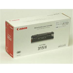 キヤノン（Canon） トナーカートリッジ515（315）タイプ 輸入品 7000枚 CN-EP515-2JY - 拡大画像