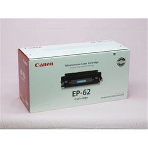 キヤノン（Canon） EP-62トナー 輸入品 CN-EP-62JY - 拡大画像