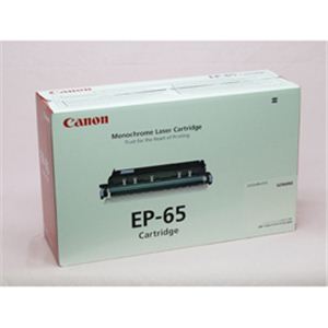 キヤノン（Canon） EP-65トナー 輸入品 CN-EP-65JY - 拡大画像