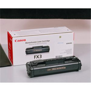 キヤノン（Canon） FX-カートリッジ輸入品 CN-EPFX3JY - 拡大画像