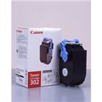 CANON トナーカートリッジ502（302） ブラック輸入品 CN-TN502BKJY