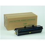 LP-8700タイプ汎用品（LPA3ETC8タイプ） NB-EP8700