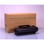 LP-9400タイプ 汎用品 （LPA3ETC11タイプ） NB-EP9400