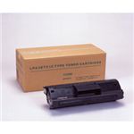 LPA3ETC12タイプトナー 汎用品（8900／7700／7500） NB-EPLPA3ETC12