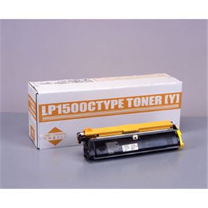LP1500C タイプ大容量トナー イエロー 汎用品（LPCA4ETC3Yタイプ） NB-TN1500CY