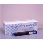 LP9500Cタイプ シアン 汎用品（LPCA3ETC3Cタイプ） NB-TN9500CC