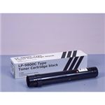 LP9800Cタイプ ブラック 汎用品（LPCA3ETC7Kタイプ） NB-TN9800CBK