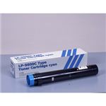 LP9800Cタイプ シアン 汎用品（LPCA3ETC7Cタイプ） NB-TN9800CC