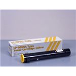 LP9800Cタイプ イエロー 汎用品（LPCA3ETC7Yタイプ） NB-TN9800CY