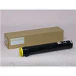 PR-L9700C-16 タイプトナー イエロー 汎用品 NB-TNL9700-16