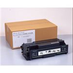 イプシオ SPトナー 6100H タイプ汎用品 NB-TNLP6100H
