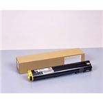 LPCA3T12Y タイプトナー イエロー 汎用品 NB-TNS5000YW-W