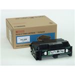 RICOH トナーカートリッジ タイプ85Bタイプ 輸入品 RI-EP85BJY