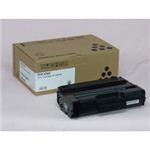 RICOH イプシオ SPトナー 3400H タイプ 輸入品（5,000枚）／SP3400HE RI-TNLP3400-WJY