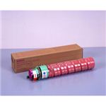 RICOH イプシオトナー マゼンタ タイプ400B タイプ輸入品T145 5456 RS-TNLP400BMJY