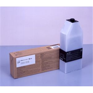 RICOH イプシオトナー ブラック タイプ9800 タイプ輸入品T160 5485 RS-TNLP9800BJY