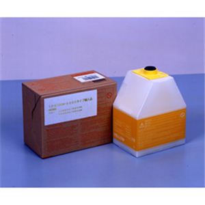 RICOH イプシオトナー イエロー タイプ9800 タイプ輸入品T160 5486 RS-TNLP9800YJY