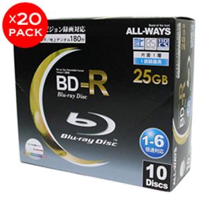 ALL-WAYS BD-R 6倍速 200枚セット（Pケース入り10枚×20パック） ABD25-6XB10PW