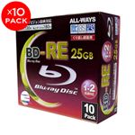 ALL-WAYS BD-RE 2倍速 100枚セット（Pケース入り10枚×10パック） ABRE25-2XB10PW