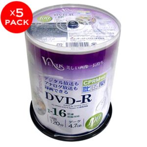 VENUS CPRM対応 DVD-R 16倍速 500枚セット（100枚スピンドル×5パック） VC16X100PW