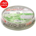 ZERO CPRM対応 DVD-RW 2倍速 500枚セット（10枚スピンドル×50パック） ZERW47-2X10PW