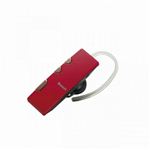 ロジテック ロングバッテリーBluetoothヘッドセット LBT-MPHS130RD