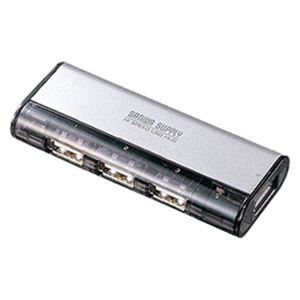 USB2.0ハブ（4ポート・シルバー） USB-HUB226GSV